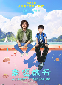 久久婷婷综合视频